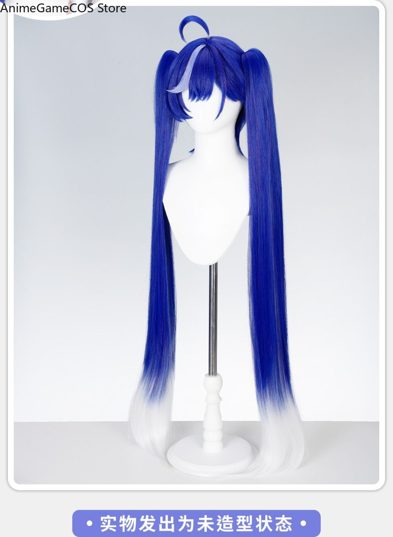 Peruca de Cosplay Anime Nevern - Synthetic Wigs avaliação e preço
