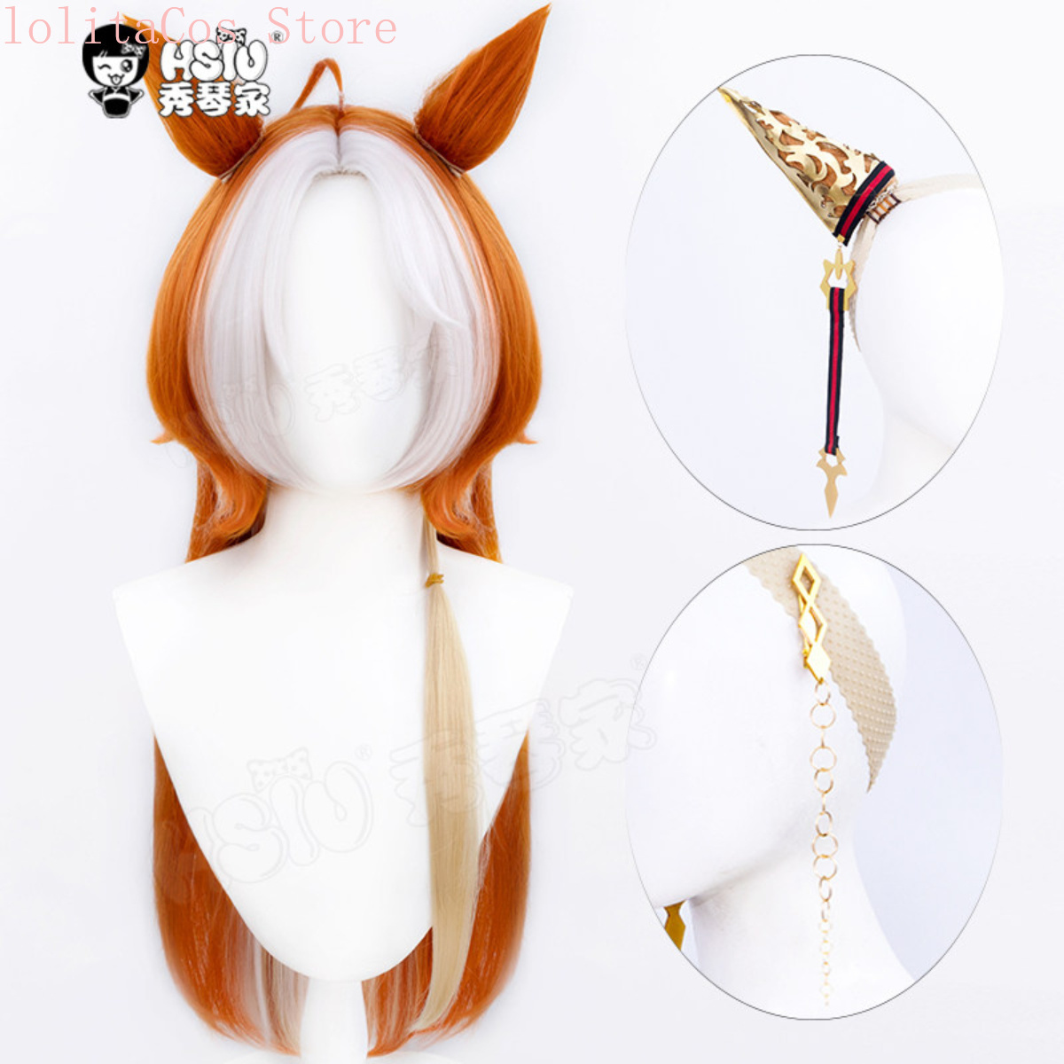 Peruca de Cosplay de Anime Uma - Synthetic Wigs avaliação e preço
