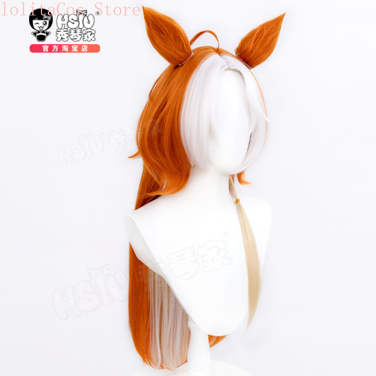 Peruca de Cosplay de Anime Uma - Synthetic Wigs avaliação e preço